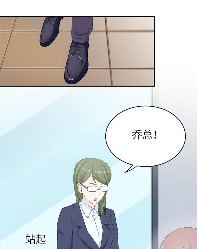 第45话41