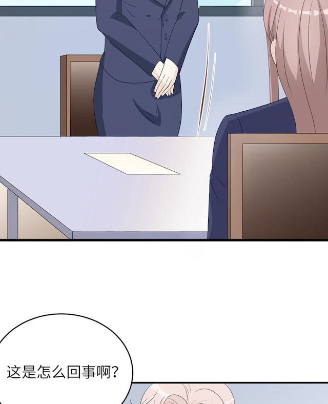 第45话42
