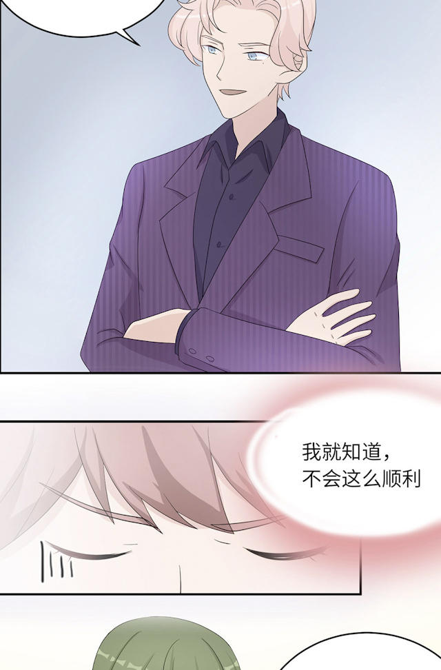 第45话43