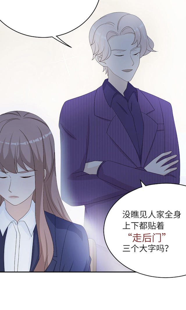 第45话45