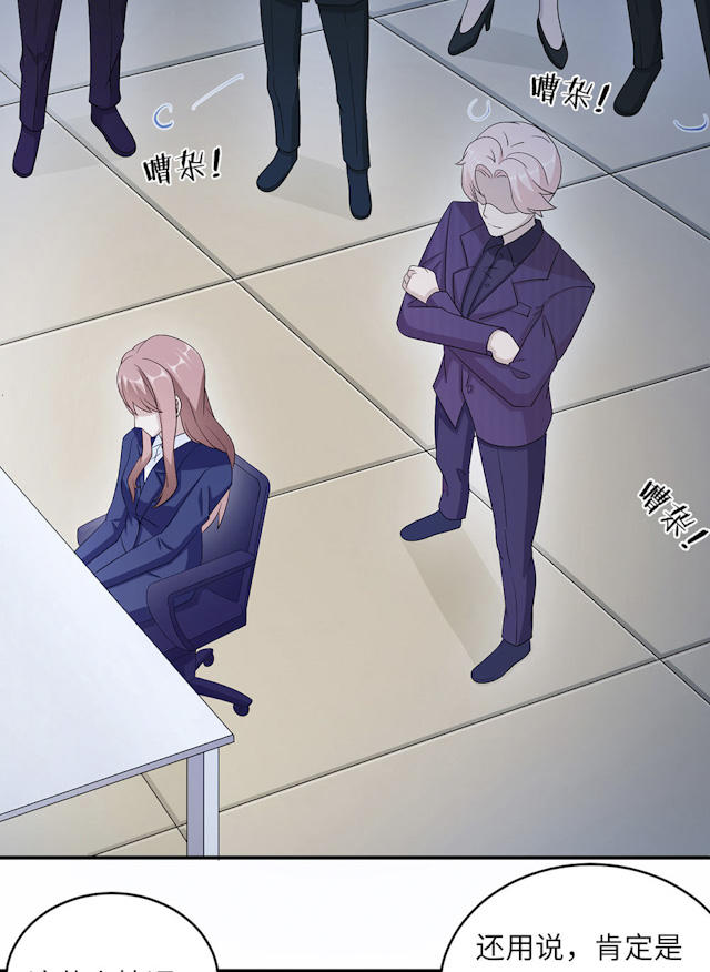 第46话1