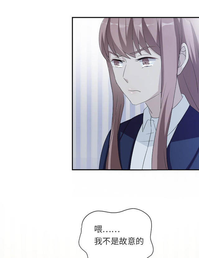 第46话10