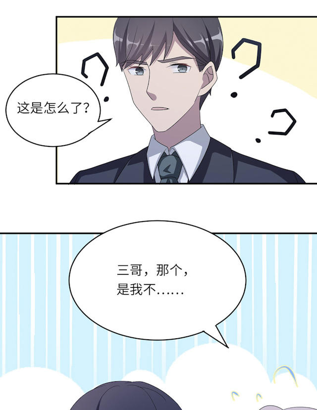 第46话14