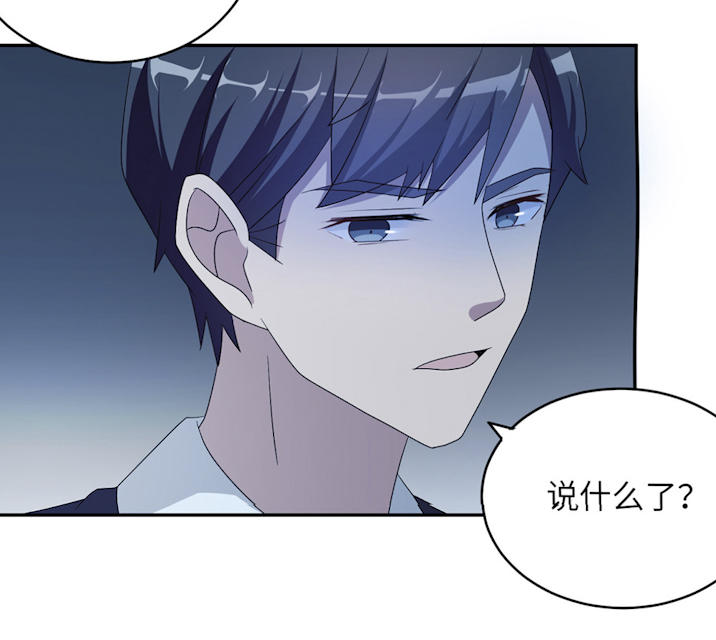 第46话25