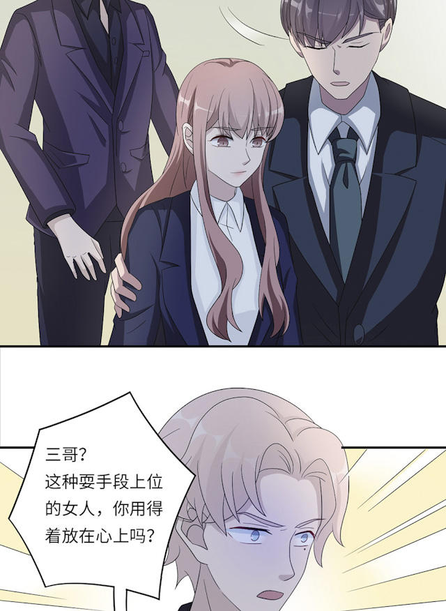 第46话27
