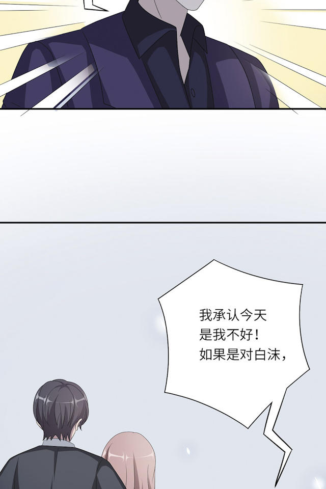 第46话28