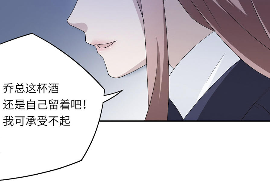 第46话30