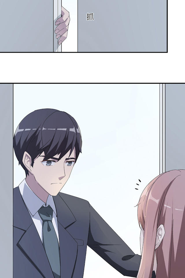 第46话42
