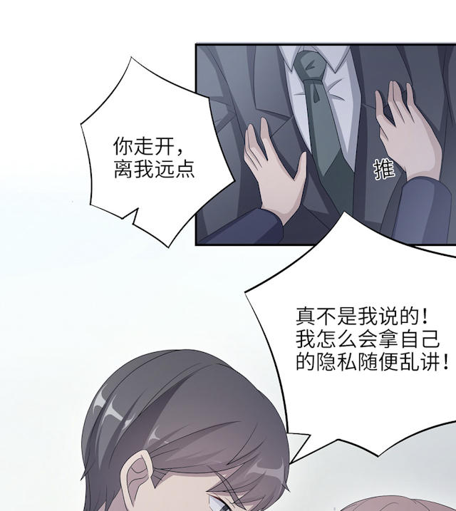 第47话1