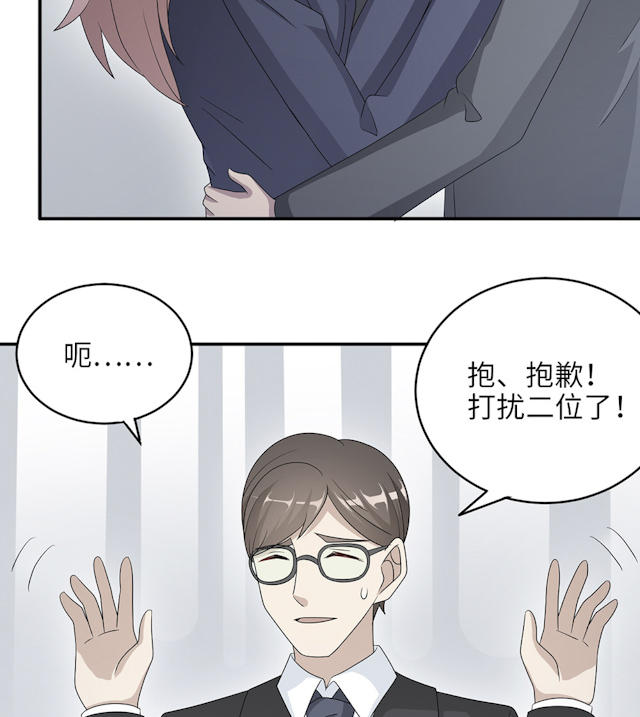 第47话12