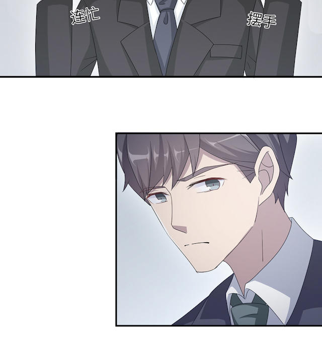 第47话13