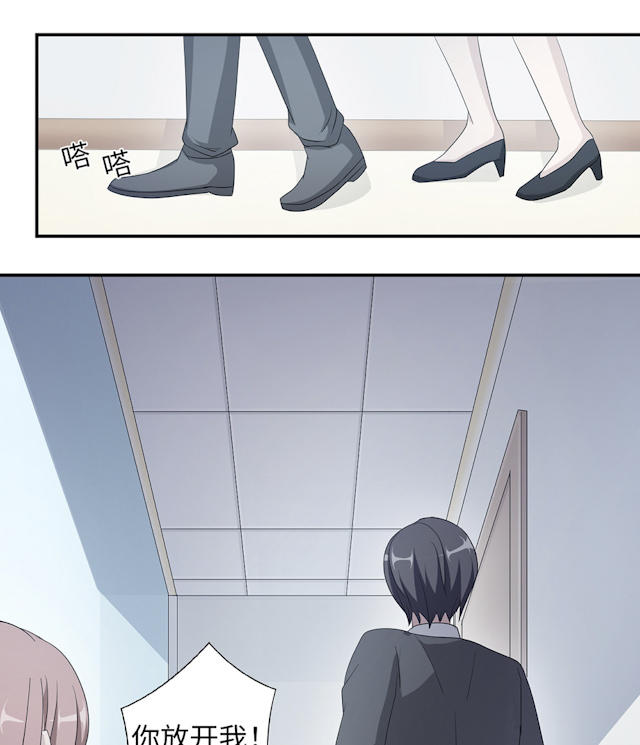 第47话17