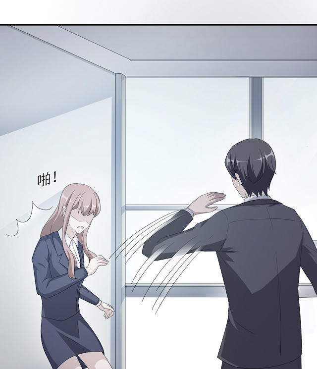 第47话20