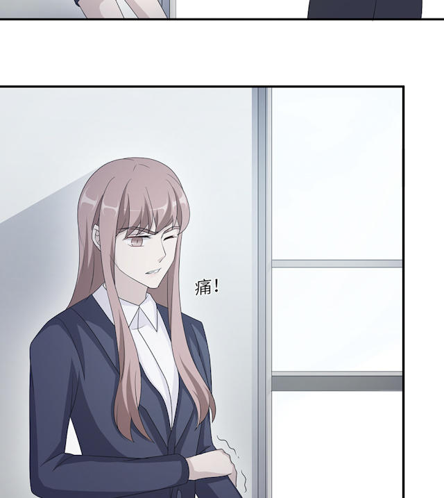 第47话21