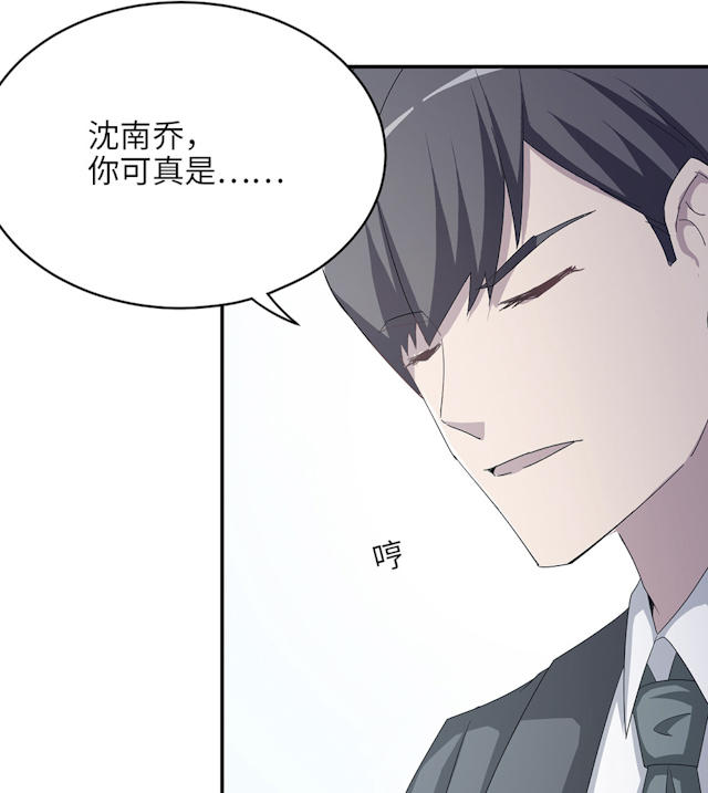 第47话24