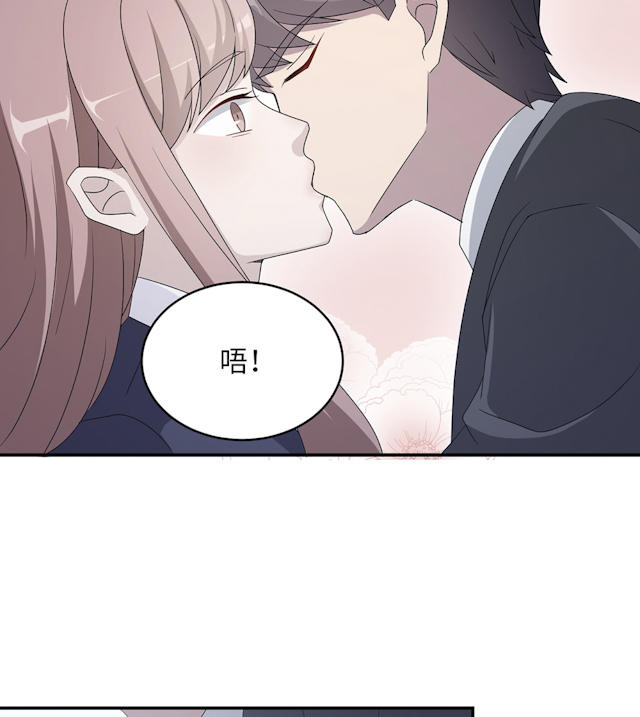 第47话27