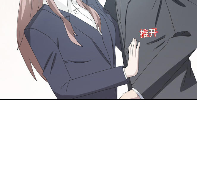 第47话34