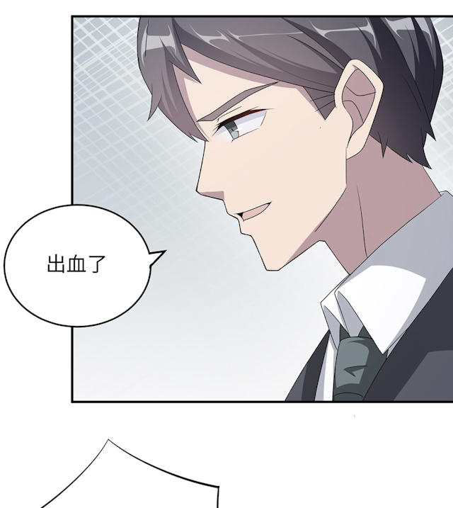 第47话36