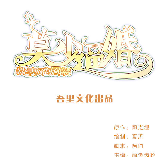 第48话0