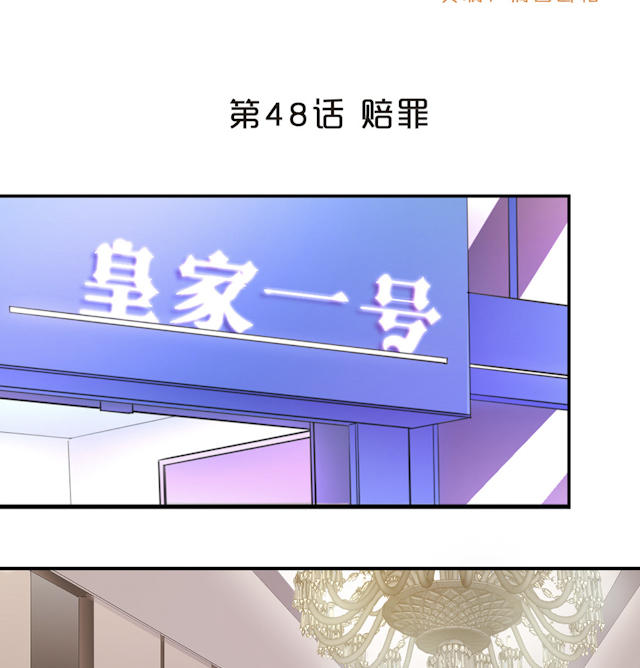 第48话1