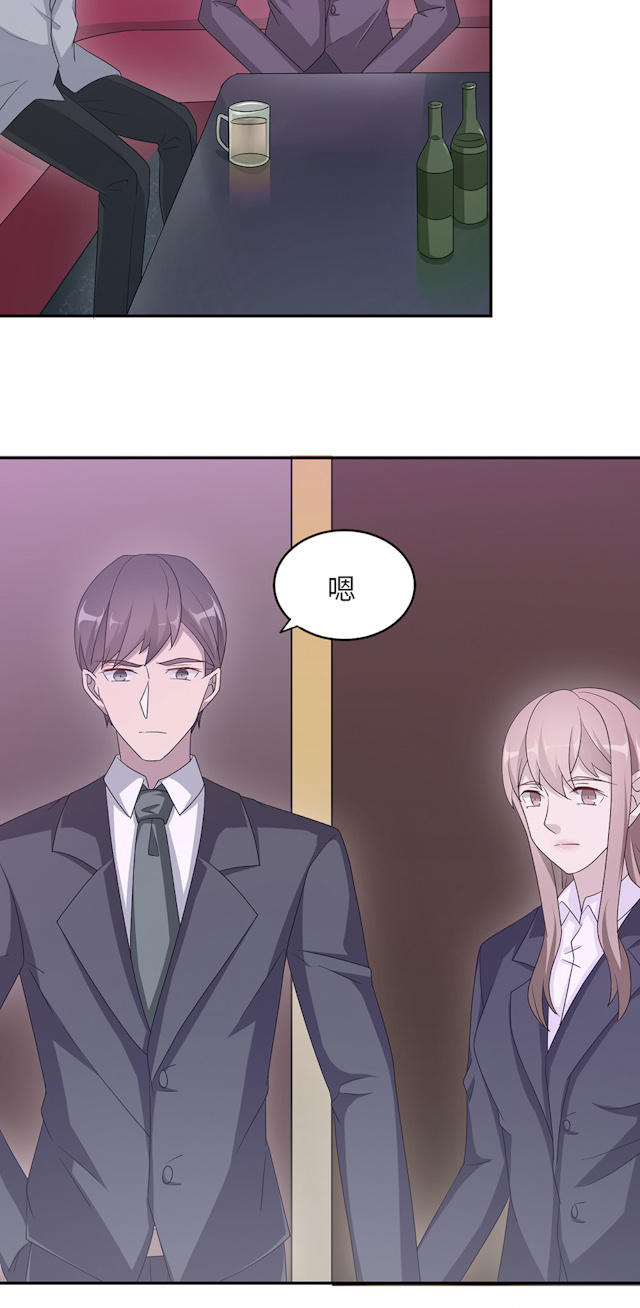 第48话11