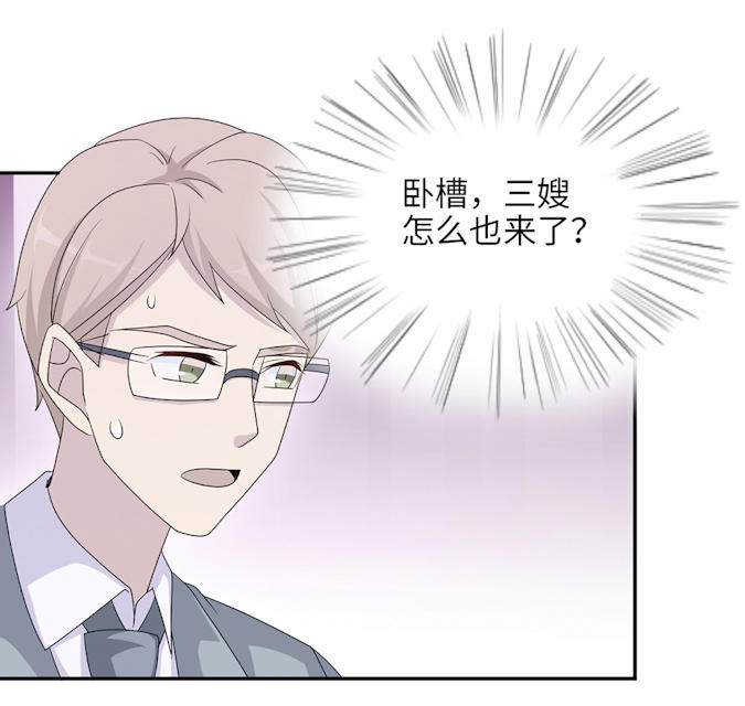 第48话12