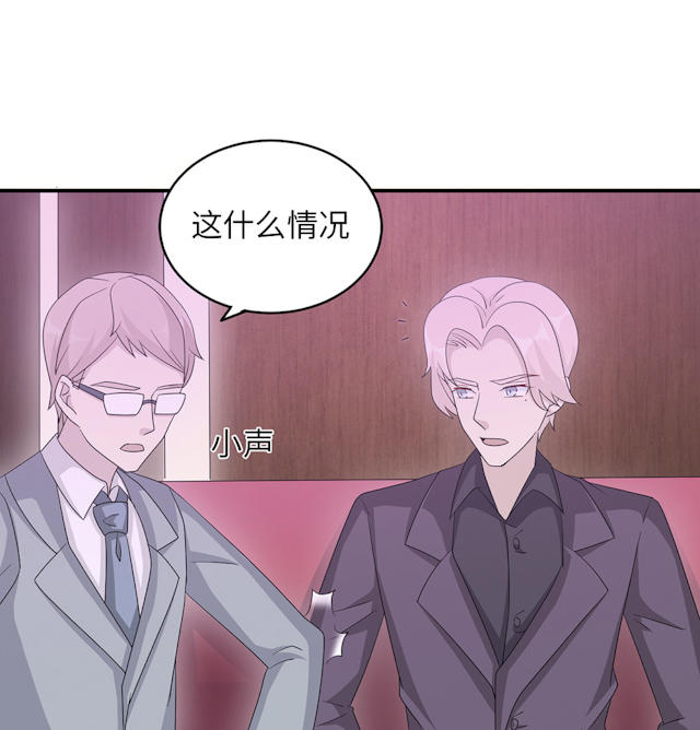 第48话13