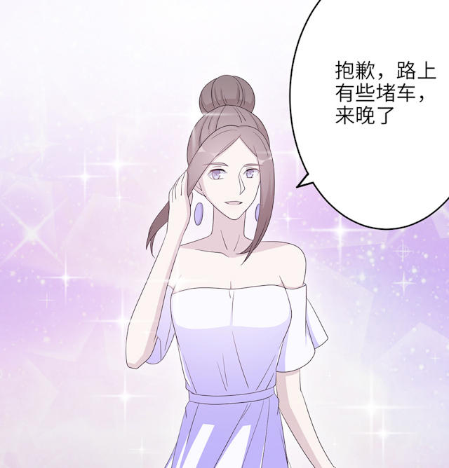 第48话16