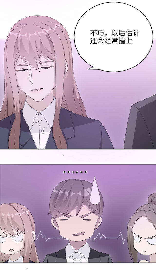 第48话20