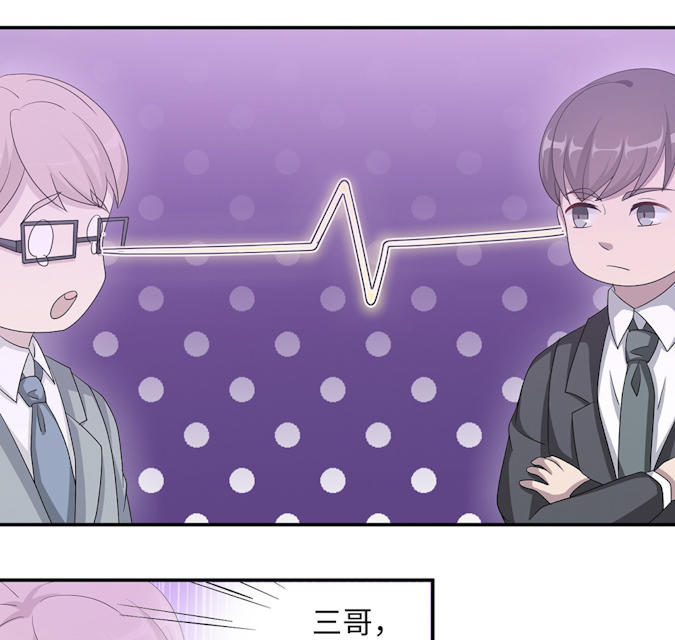 第48话21