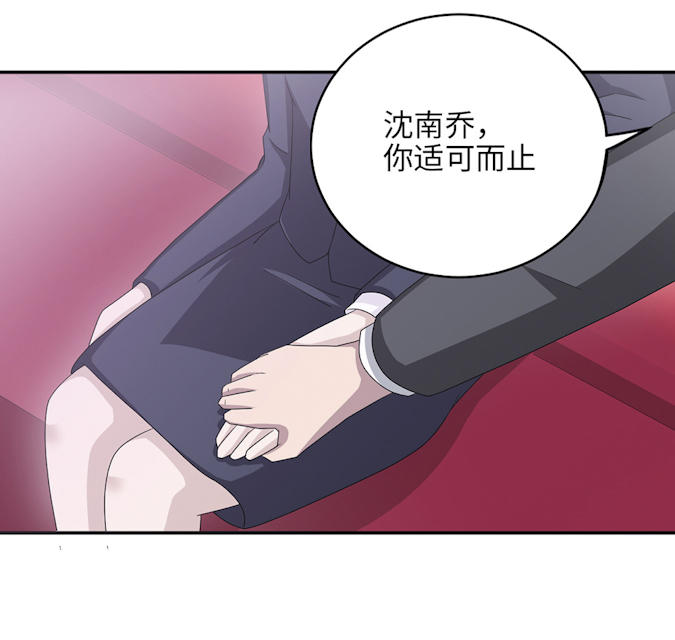 第48话24