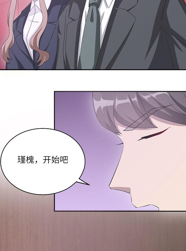 第48话26