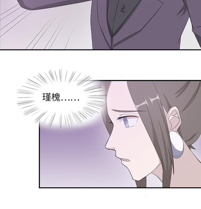 第48话33