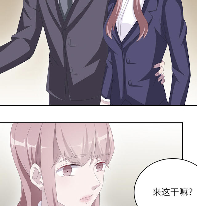 第48话4