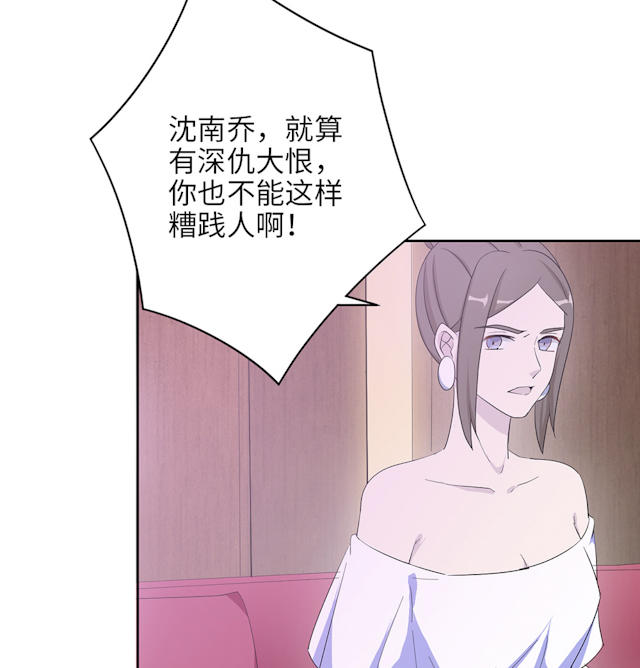 第48话41