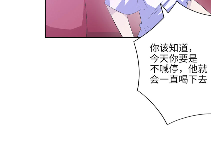 第48话42