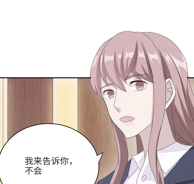 第48话46
