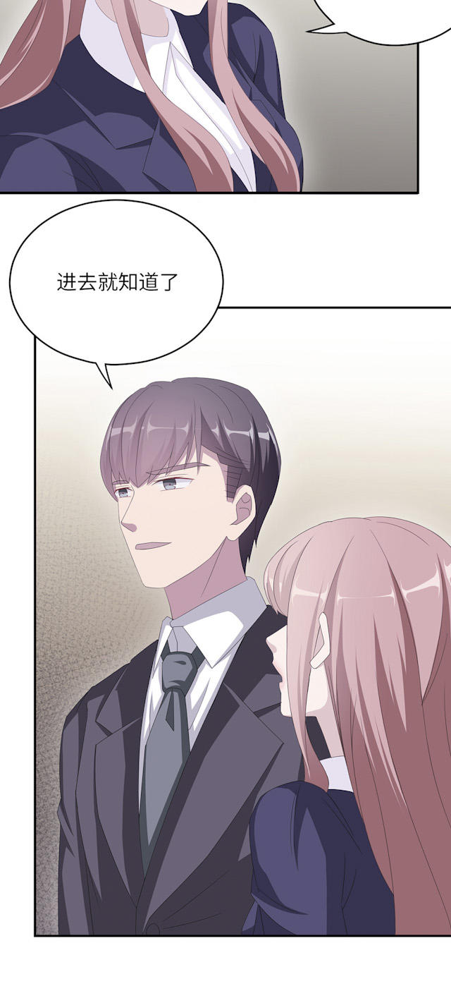 第48话5
