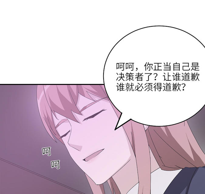 第48话58