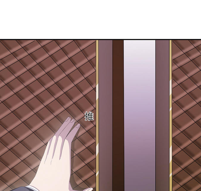 第48话6