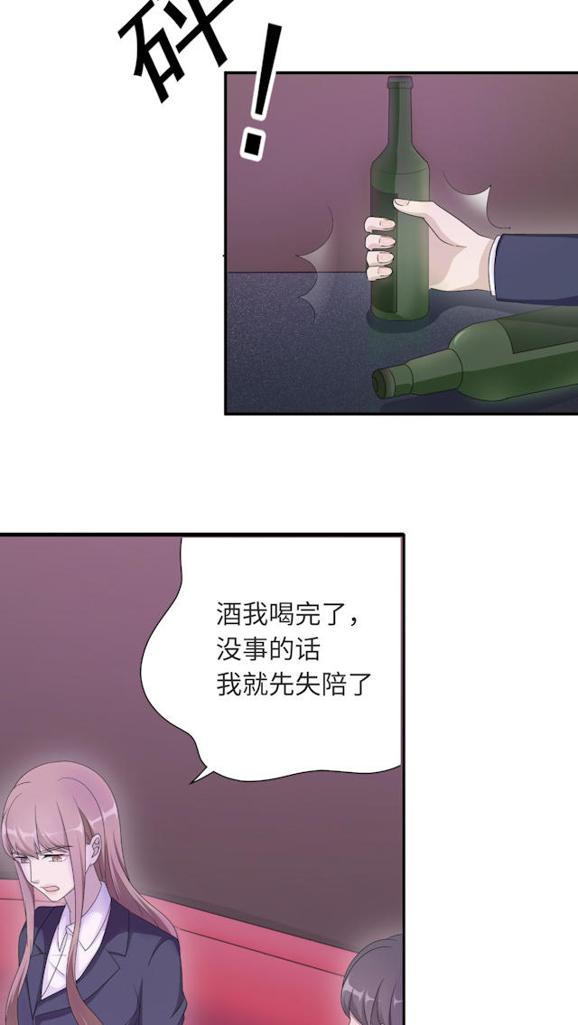 第49话1