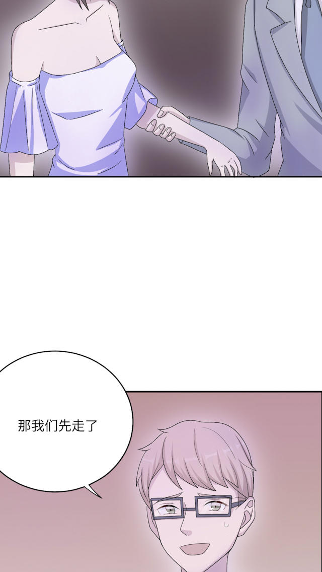 第49话12