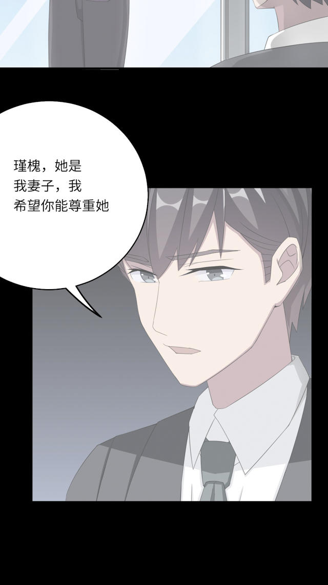 第49话18