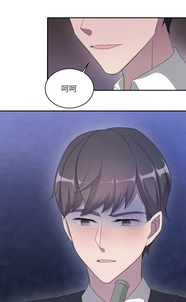 第49话21
