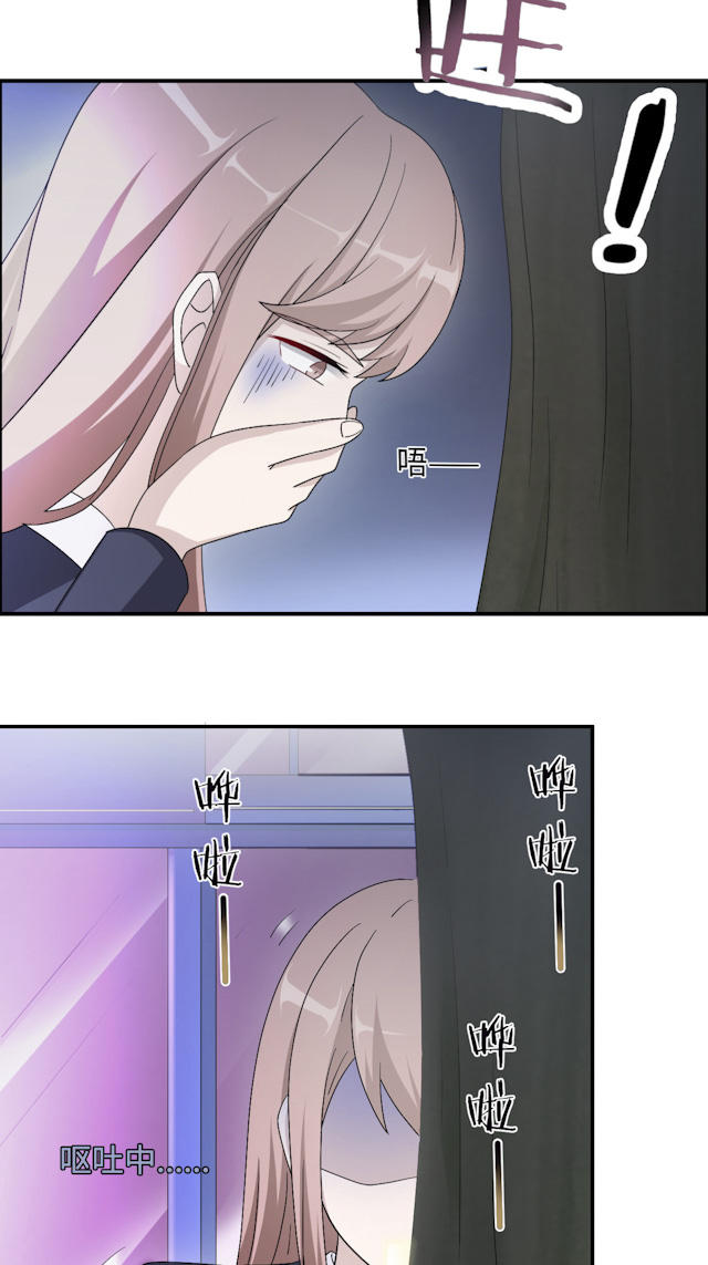 第49话24