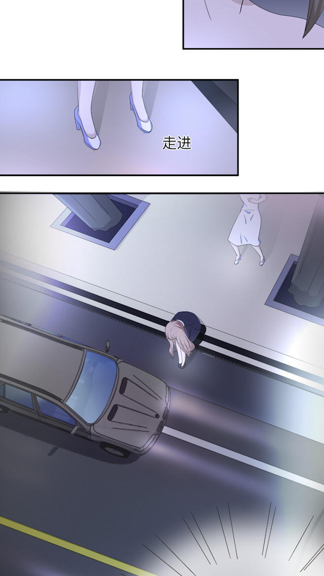 第49话27