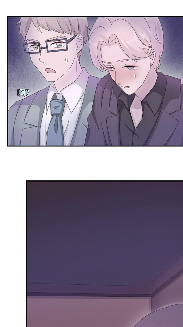 第49话3