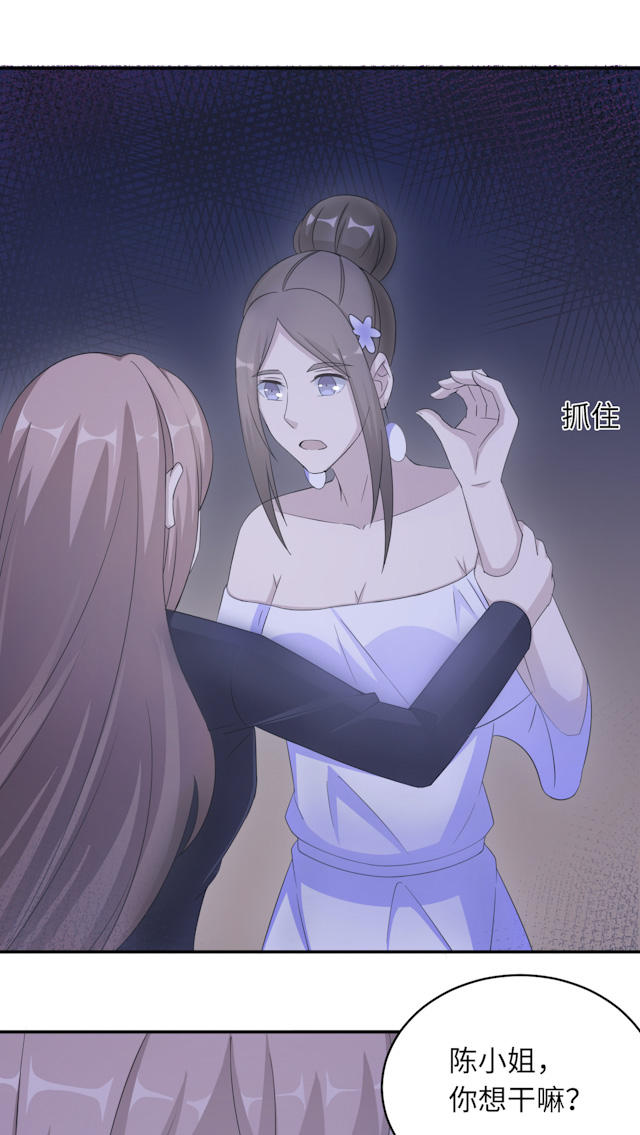 第49话31