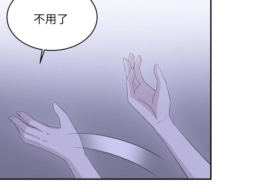 第49话33