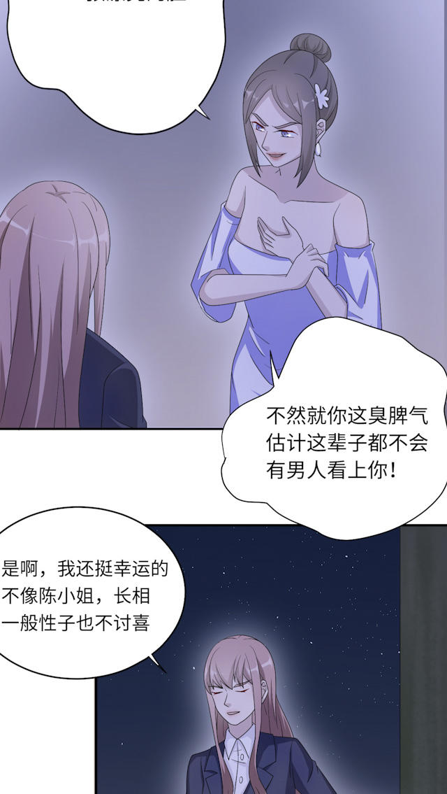 第49话35